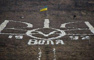 Де виклали найбільший тризуб, який видно з космосу