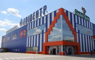 Карантин в Україні: взялися за гіпермаркети «Епіцентр» та «Нова лінія»