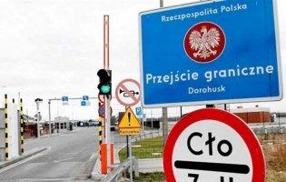 «Кілька ящиків з продуктами»: як українці отримують допомогу у Польщі на карантині