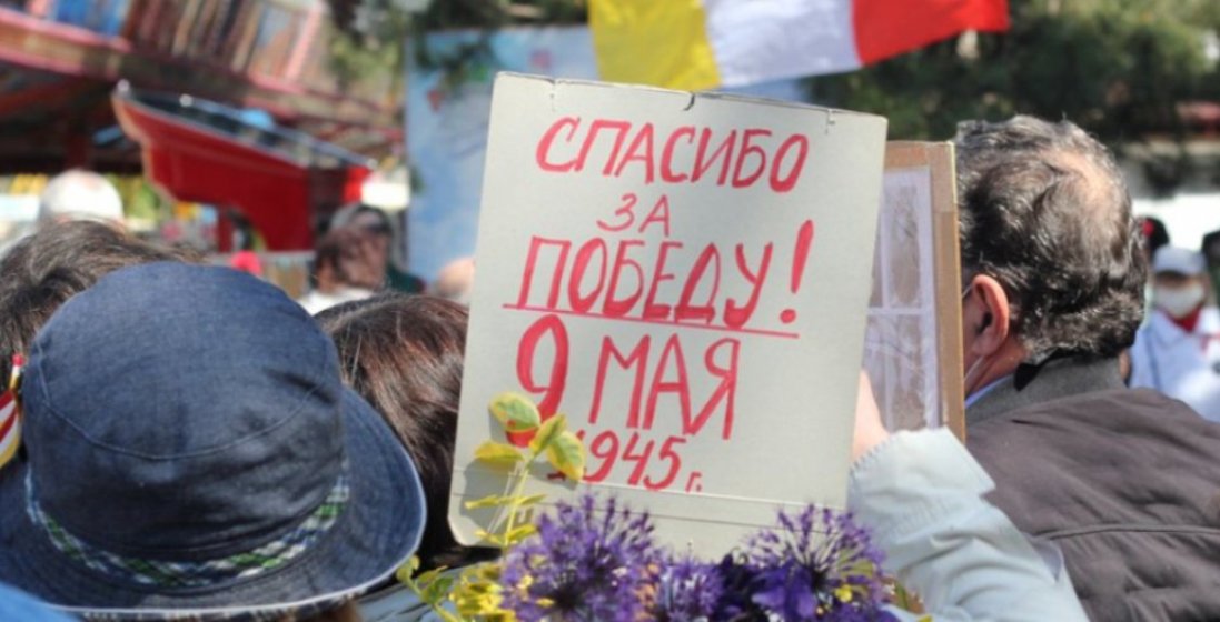 Георгіївські стрічки та радянська символіка: в Одесі на 9 травня масові бійки
