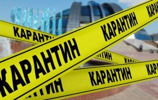 У Києві можуть посилити карантин