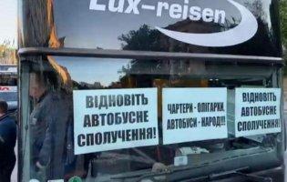 У Києві перевізники зібралися на масштабний мітинг