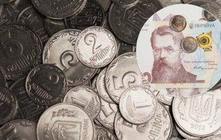 В Україні в обіг ввели нові 20 гривень