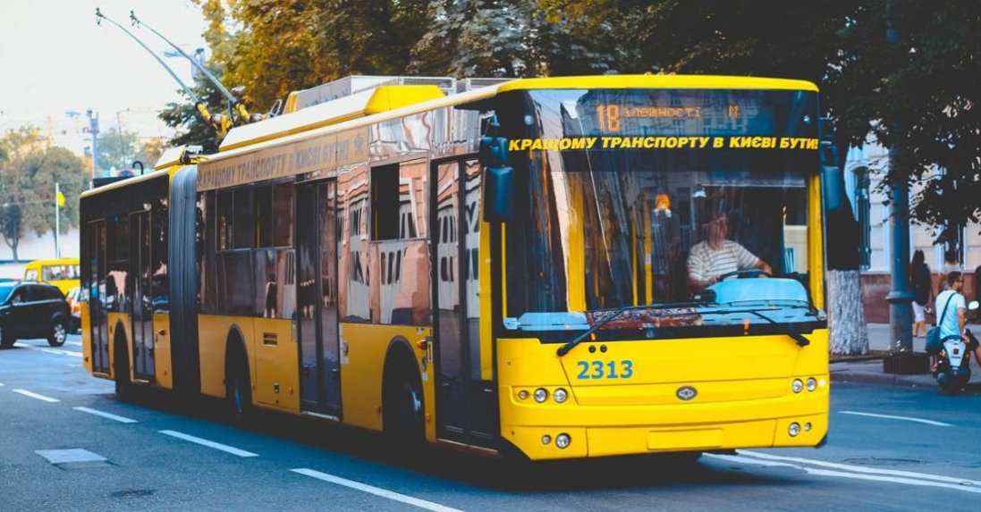 В Україні хочуть запустити громадський транспорт