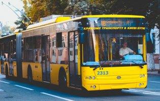 В Україні хочуть запустити громадський транспорт
