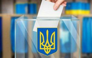 Українцям дозволили голосувати за місцем проживання