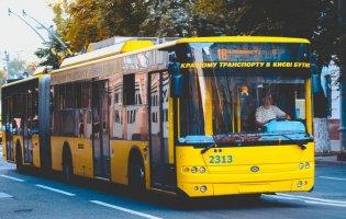 Як у Києві працюватиме громадський транспорт: правила