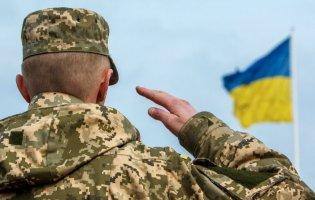 В Україні хочуть перейменувати День захисника