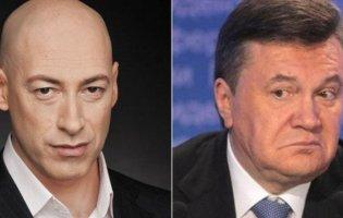 «Янукович – жертва», – Гордон хоче інтерв'ю з експрезидентом-утікачем
