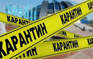 В Україні «адаптивний» карантин триватиме до 22 червня