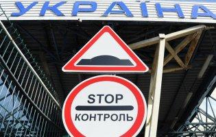 В Україні запрацюють 66 КПП на кордонах із країнами ЄС