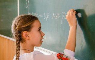 Як почнеться новий навчальний рік у школах України