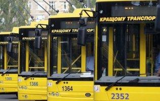 Коронавірус в Україні: у Києві вже сьогодні запрацює громадський транспорт