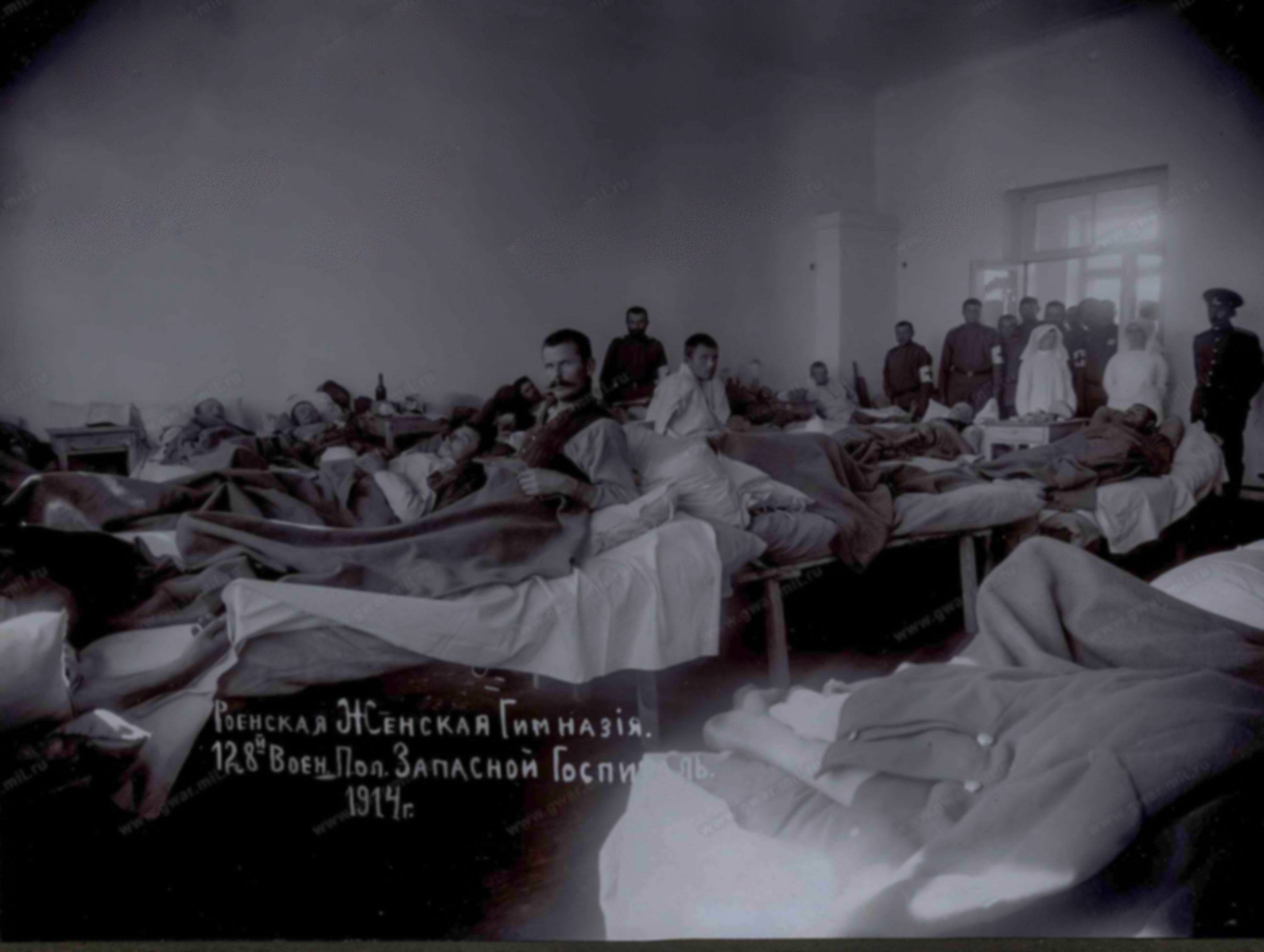 Поранені в шпиталі, Рівне, 1914 р.