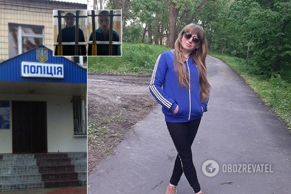 Неля Погребицька стала жертвою зґвалтування копами у Кагарлику