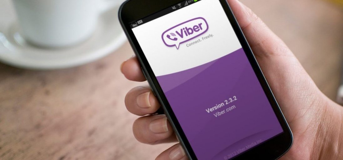 На Житомирщині засудили вчительку за надіслане оголене фото у Viber-групу