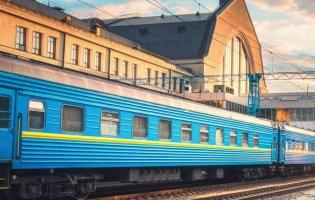 «Укрзалізниця» відкрила продаж квитків на поїзд через Луцьк