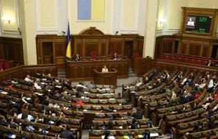 В Україні нардепи-мільйонери орендують житло за бюджетні кошти