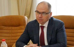 Проти міністра охорони здоров'я відкрили «кримінал»