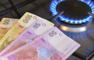 В Україні підвищать абонплату на газ: коли і наскільки