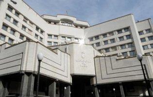 В Україні скасували кримінальну відповідальність для суддів за неправомірні вироки
