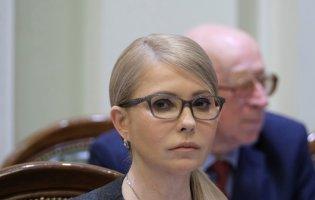Тимошенко підтримає радикала Ляшка на виборах до ВРУ