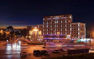 У Києві готель «Дніпро» виставили на аукціон: стартова ціна - більше 80 мільйонів