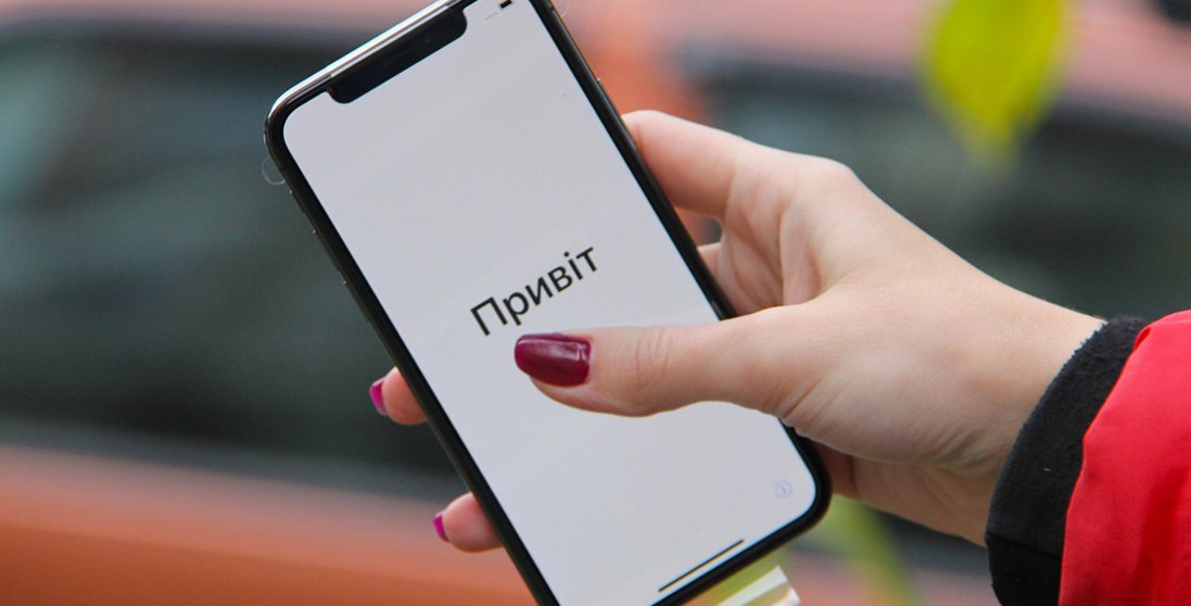 В Україні подорожчають телевізори та смартфони