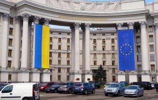 Як українцям безпечно виїхати за кордон: рекомендації МЗС
