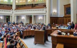 В Україні особи без громадянства отримали законні права на проживання