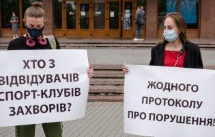 В Івано-Франківській області протестують через посилення карантину