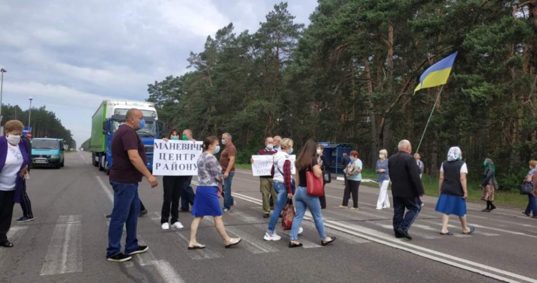 «Владо, почуй Маневицьку громаду»: на Волині - акція протесту