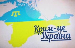 Назвали три умови повернення Криму Україні