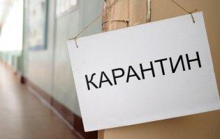 Які області України найчастіше порушують карантин