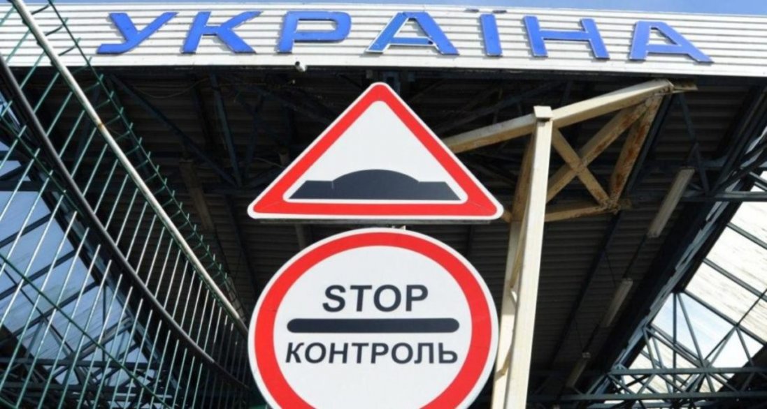 В Україну іноземців пускатимуть без обсервації: що відомо