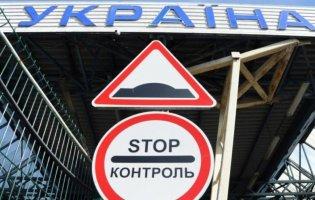 В Україну іноземців пускатимуть без обсервації: що відомо