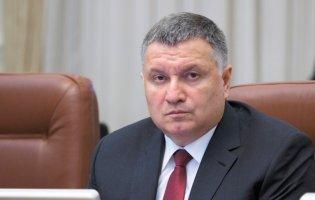 Комітет Ради не розглянув відставку Авакова