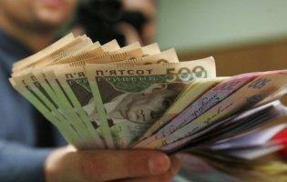 В Україні запланували три етапи підвищення мінімальної зарплати