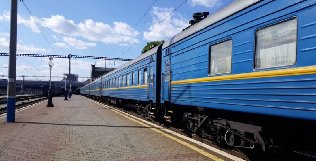 В «Укрзалізниці» продовжили маршрут потяга Київ-Лисичанськ