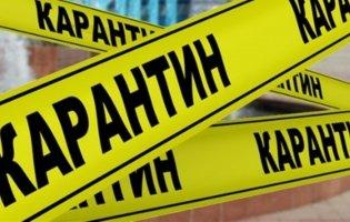 Волинь серед 7 областей, де не готові послаблювати карантин