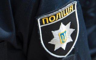 Поліція проводить обшуки в атовців