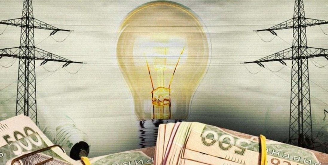 В Україні в серпні 2020 зросте на 50% ціна на електроенергію