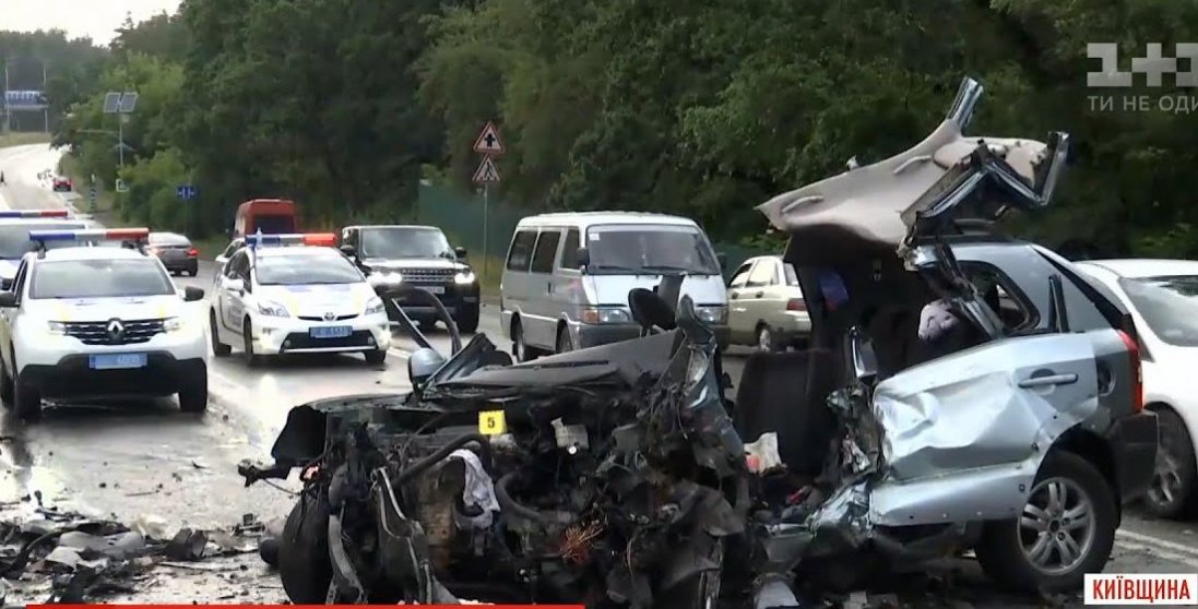 Показали фото сім'ї, яка загинула в смертельній ДТП