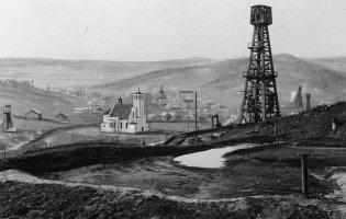 Львівщина на ретрофото 90 років тому