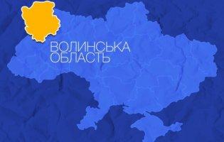 Княгининівська, Боратинська, Ківерцівська: які ще громади Волині увійшли у ТОП-20