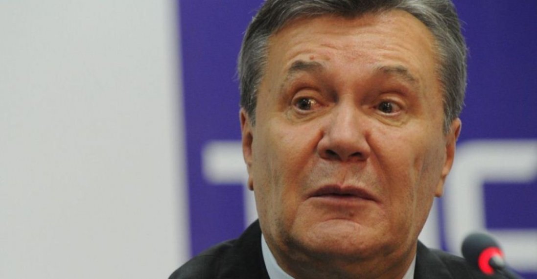 Документи з підписами Януковича продають за півмільйона гривень