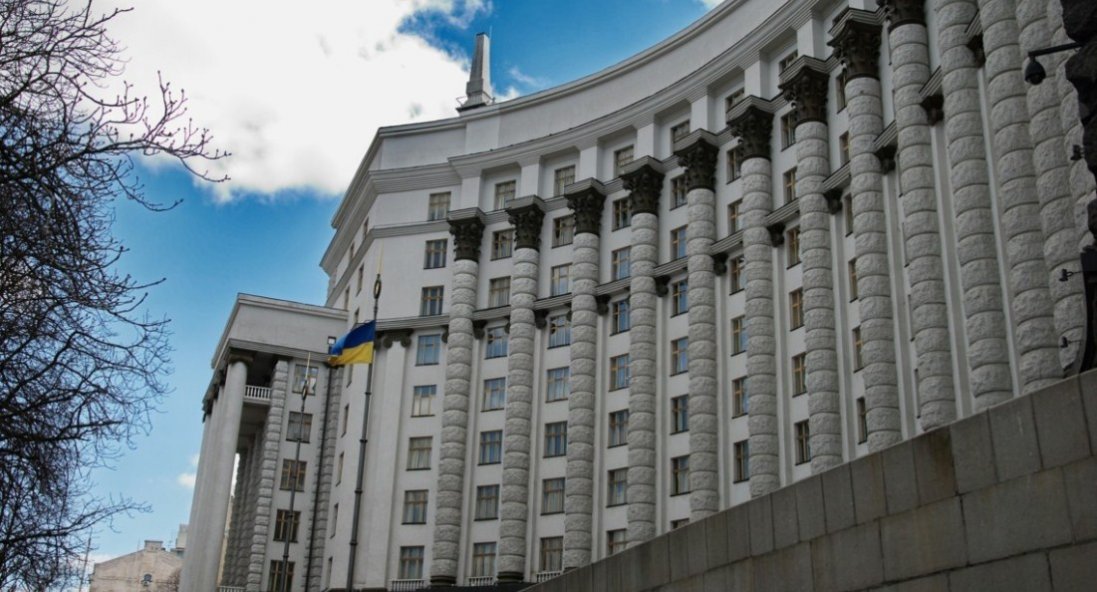 В Україні - нове міністерство