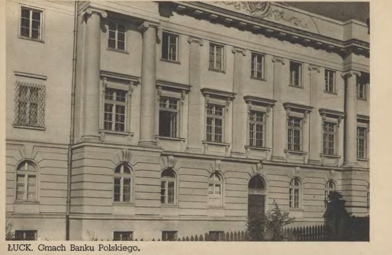 Польський банк (тепер відділення Національного банку України)