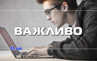 Біля Києва — вибух у будинку активіста-антикорупціонера