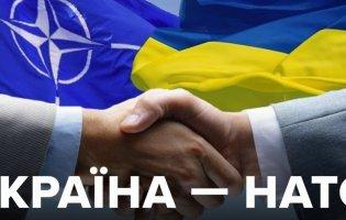 Україна стала партнером НАТО: що це нам дає